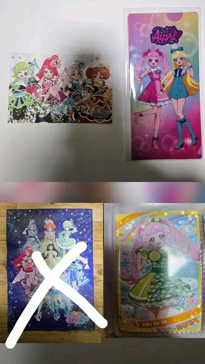 thumbnail-0